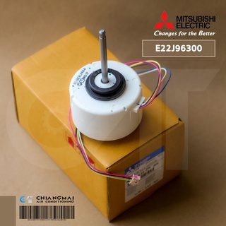 E22J96300 มอเตอร์แอร์ Mitsubishi Electric มอเตอร์แอร์มิตซูบิชิ มอเตอร์คอยล์เย็น 56W. RC0J56-AF N748H01 SIC-55CVL-F456-6