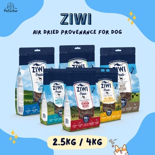 🐶Ziwi Peak Air- Dried Recipe for Dog 2.5kg/ 4kg อาหารสุนัขเกรดพรีเมี่ยม X Petsister