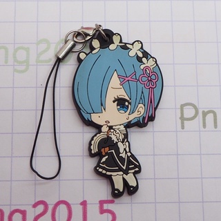 Re: Zero Kara Hajimeru Isekai Seikatsu Rem Rubber Strap