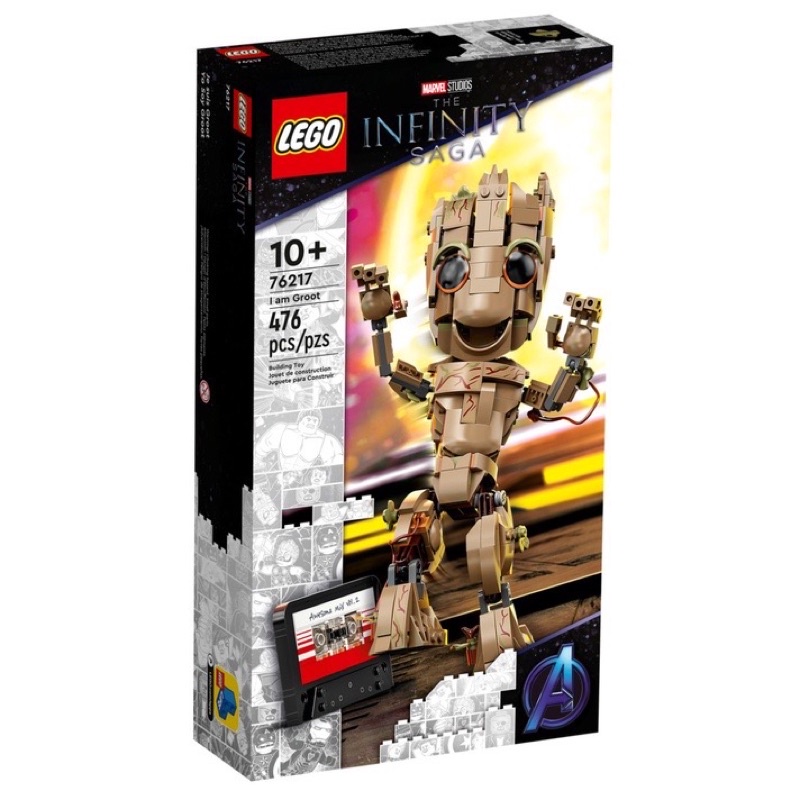 (พร้อมส่ง กล่องสวย ได้ Coinback) LEGO Marvel 76217 I am Groot