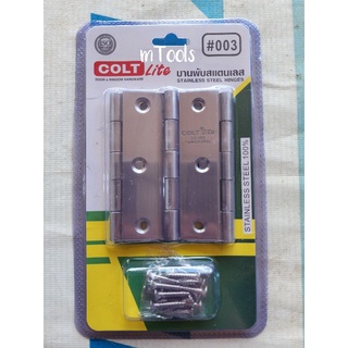 บานพับประตู COLT LITE ขนาด3-1/2"