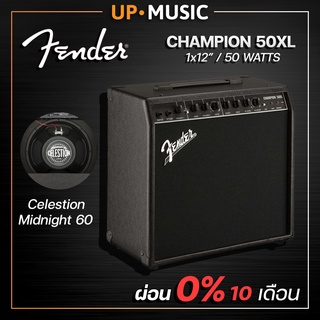 ตู้แอมป์ Fender Champion 50XL