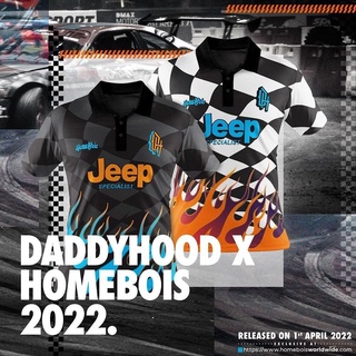 เสื้อโปโลแขนสั้น ลาย Daddyhood x Homebois Jersey