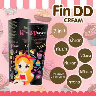 Fin DD Cream SPF50PA+++🍰🧁🍩🍬