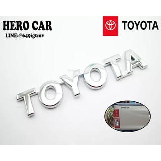 โลโก้ LOGO TOYOTA​ สีเงิน ติดท้ายรถยนต์​ TOYOTA