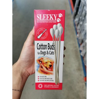 (ขนาดเล็ก)SLEEKY Cotton Bud for dogs &amp; cats คอตตอนบัตทำความสะอาดสำหรับสุนัขและแมว(50PCS./BOX)