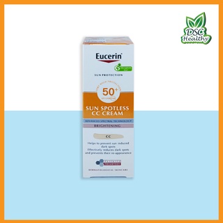 Eucerin Sun CC Cream SPF50+ 50ml (ยูเซอริน ครีมกันแดดสำหรับผิวหน้า)