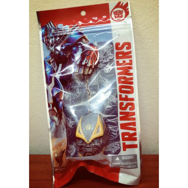 พวงกุญแจหม้อแปลงพิเศษ Seven Eleven Bumblebee