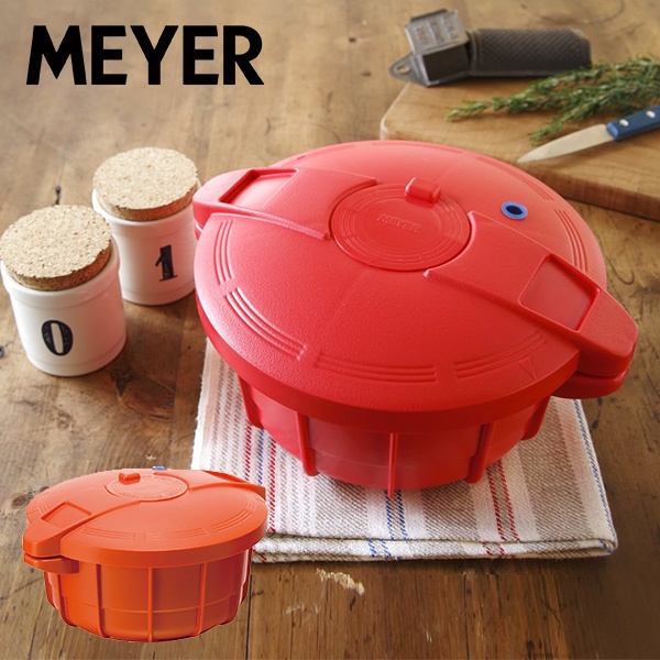 Meyer pressure cooker 2.3ลิตร หม้ออัดแรงดัน สำหรับไมโครเวฟ (มือสองตู้ญี่ปุ่น)