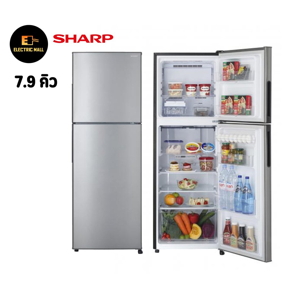 ตู้เย็น 2 ประตู Sharp 7.9คิว รุ่น SJ-Y22T-SL (ผ่อนได้สูงสุด 10 เดือน)