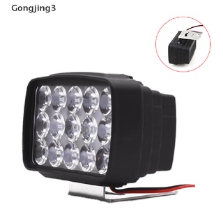 Gongjing3 ไฟสปอตไลท์ LED 15 ดวง 1000LM สําหรับรถจักรยานยนต์ สกูตเตอร์ Motos ATV UTV