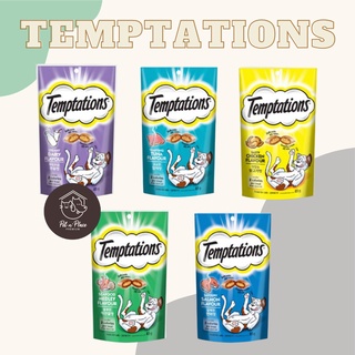 Temptation ขนมแมวสอดไส้ กรุบกรอบ 75 g