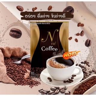 #กาแฟยายณี สวีเดน #โกโก้ยายณี กาแฟยายณี #Nne coffee BrandNne cocoa #กาแฟเอนเน่ Espresso