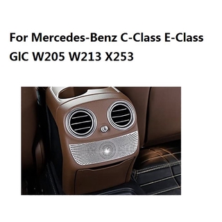 อุปกรณ์เสริมรถยนต์ Benz C E Class Glc Gla W205 W213X253