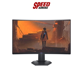 Monitor DELL S2721HGF (27) VA FHD CURVED  By Speed Gaming