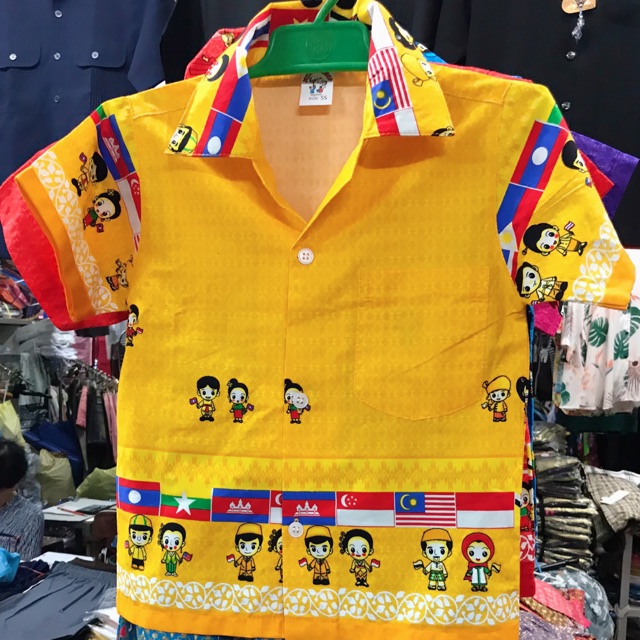 ชุดไทยเด็ก ลายธงอาเซียน เสื้อผ้าฝ้าย 100% และกางเกงโจงกระเบนสำเร็จ ผ้าไหมพิมพ์ทอง