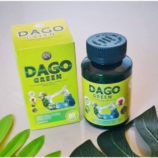 Dago Green ดาโกกรีน สูตรใหม่ 60 เม็ด