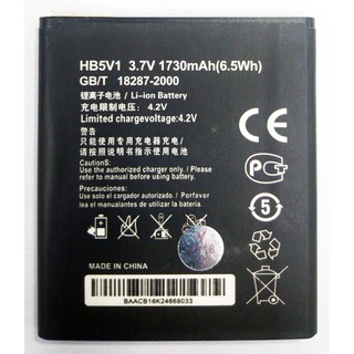 แบตเตอรี่ Huawei Y511/Y541/Y520 รับประกัน 3 เดือน แบต Huawei Y511/Y541/Y520