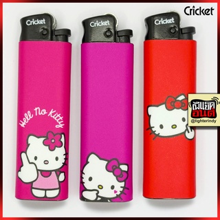 No.34 ไฟแช็คคริกเก็ต Cricket ลายสวยๆ lighter ไฟแช็คอินดี้  ไฟแช็ก เก๋ๆ แฟชั่น ไฟแช็คเท่ๆ ไฟแช็คสะสม ลายสติ๊กเกอร์