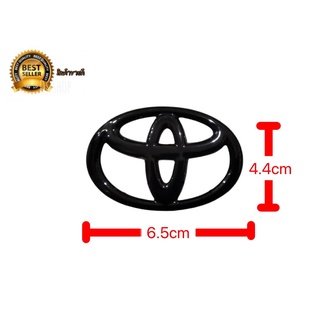 ป้ายโลโก้ TOYOTA สีดำเงา มีขาด้านหลัง ขนาด 6.5 x 4.4 ซม. สำหรับพวงมาลัย Toyota หลายๆรุ่น**ครบเครื่องเรืองประดับ**