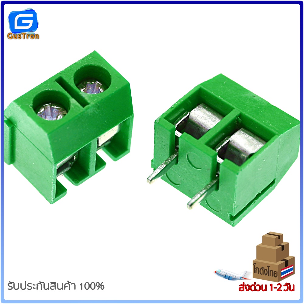 รูปภาพ 7