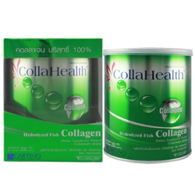 CollaHealth Collagen คอลลาเจนบริสุทธิ์ 200 g. (1 กล่อง)
