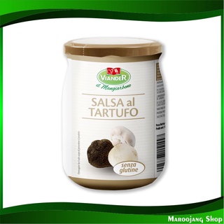 ซอสเห็ดทรัฟเฟิล 520 กรัม เวียนเดอร์ Viander Truffle Mushroom Sauce ซอส เห็ด เห็ดทรัฟเฟิล ซอสเห็ด ทรัฟเฟิล เครื่องปรุงรส