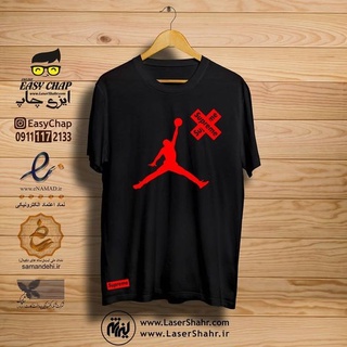 เสื้อยืด ลาย supreme jordan air สีดํา