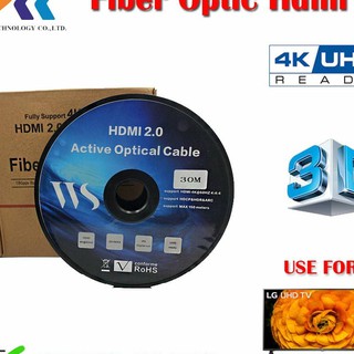 สายสัญญาณภาพ สายเชือมต่อคอมและทีวีI FIBER เวอร์ชั่น 2.0 (80 เมตร)