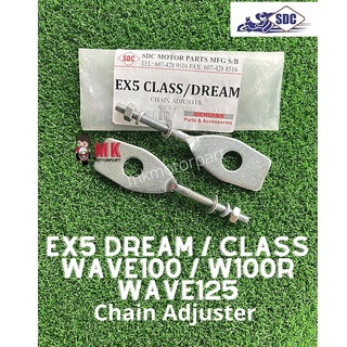 ชุดตัวปรับโซ่ สําหรับ Honda EX5 Dream EX5 Class Wave125 Wave100 Wave100R Subang Rantai 2 ชิ้น