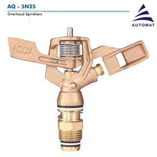 AUTOMAT IMPACT รุ่น AQ - 5N25 (ทองเหลือง ขนาด1/2” หมุนรอบตัว)