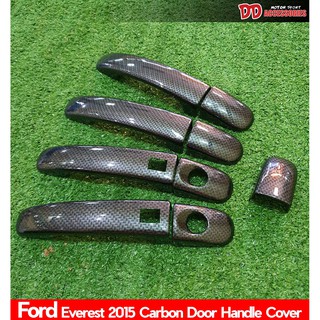 ครอบมือประตู กันรอยประตู หลุมมือเปิด Ford Everest 2015-2019 สีcarbon