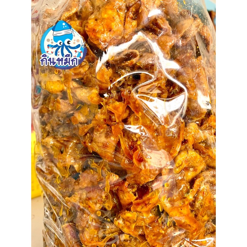 ปลาหมึกสามรส หมึกฉาบสามรส หวานเค็มเผ็ด ครบรส ทำใหม่ทุกวัน กรุบกรอบไม่ผสมแป้ง ใช้ตัวหมึกล้วนๆ - รูปที่ 3