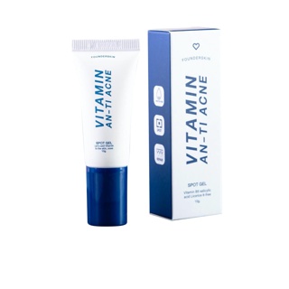 🧧เก็บโค้ดหน้าร้าน + ใส่โค้ด DETMAR30 🧧 เจลละลายสิวฟาวเดอร์ Vitamin anti acne Founderskin ขนาด 10g.