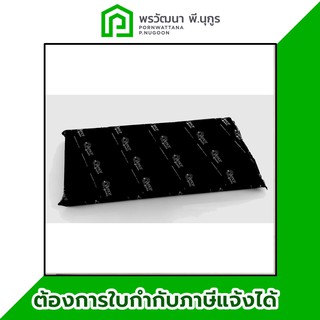 **สั่ง 1 กล่อง/ออเดอร์**วัสดุอะคูสติก เอสซีจี รุ่น Cylence Zoundblock S050 ขนาด 0.60X1.20 ม. **ขายยกกล่อง (8 แผ่น/กล่อง)