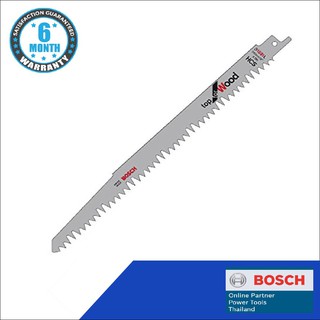 Bosch ใบเลื่อยเนกประสงค์ S1531 L (2PCS)