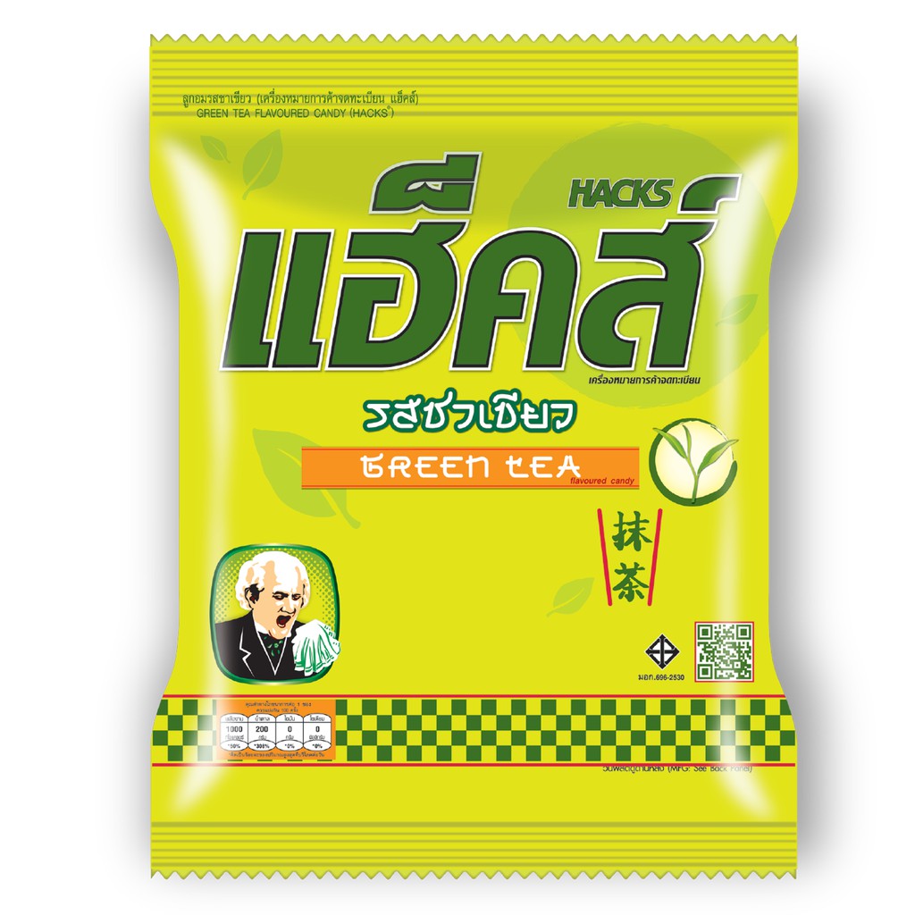 รูปภาพ 5