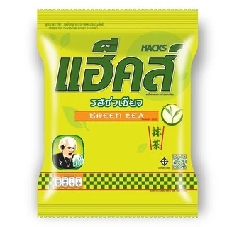 HACKS ลูกอม แฮ็คส์ 100 เม็ด รสเรกูล่าร์ รสน้ำผึ้งเลมอน รสเมนทอล-ยูคาลิปตัส รสชาเขียว รสมิกเฮิร์บ