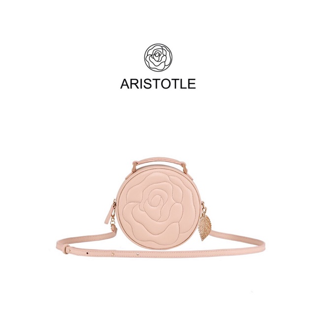 Aristotle rose bag little maxi nude color