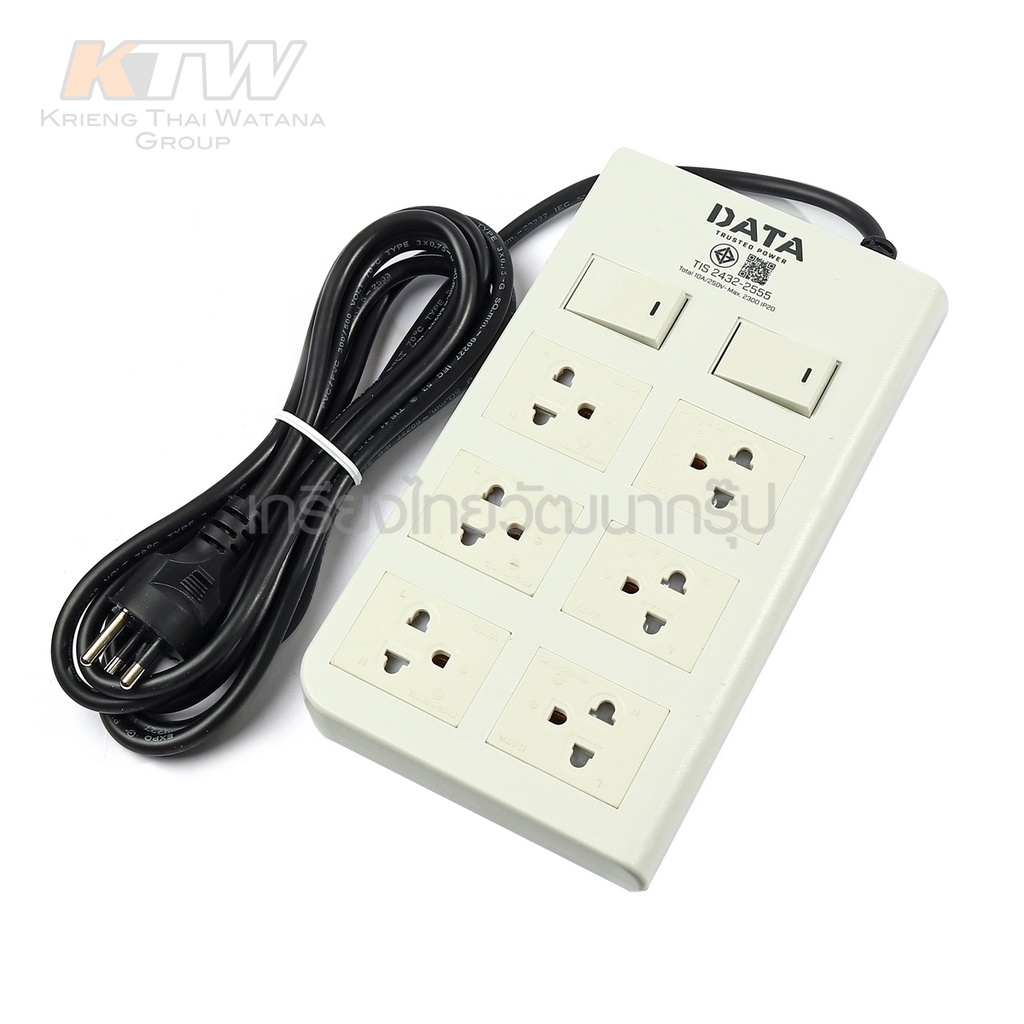 DATA ปลั๊กไฟมาตรฐาน มอก. สีขาว รุ่น DT6218 ปลั๊กพ่วง ปลั๊ก3 ตา 6 ช่อง 2 สวิตซ์ สาย 5 เมตร 10A VCT 3x