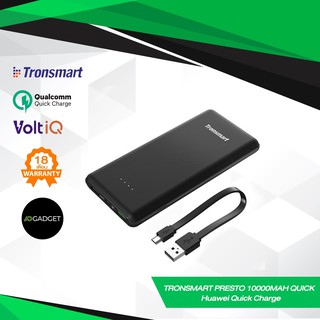 Tronsmart powerbank 10,000 mah ประกัน 18 เดือน