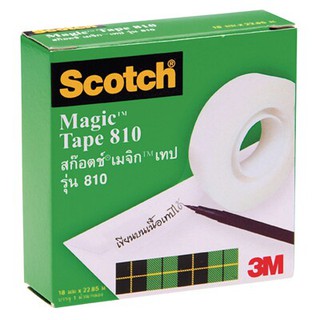 สก๊อตช์ เมจิก เทป Scotch 3M รุ่น 810 มาเเล้ววค้าา