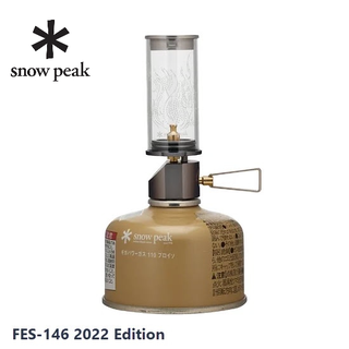 [พร้อมส่ง] Snow Peak Little Lamp Nocturne Limited 2022