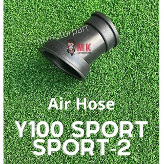 Yamaha Y100 Sport Air Hose Intake / Sport II ข้อต่อยางทําความสะอาดอากาศ 2JG