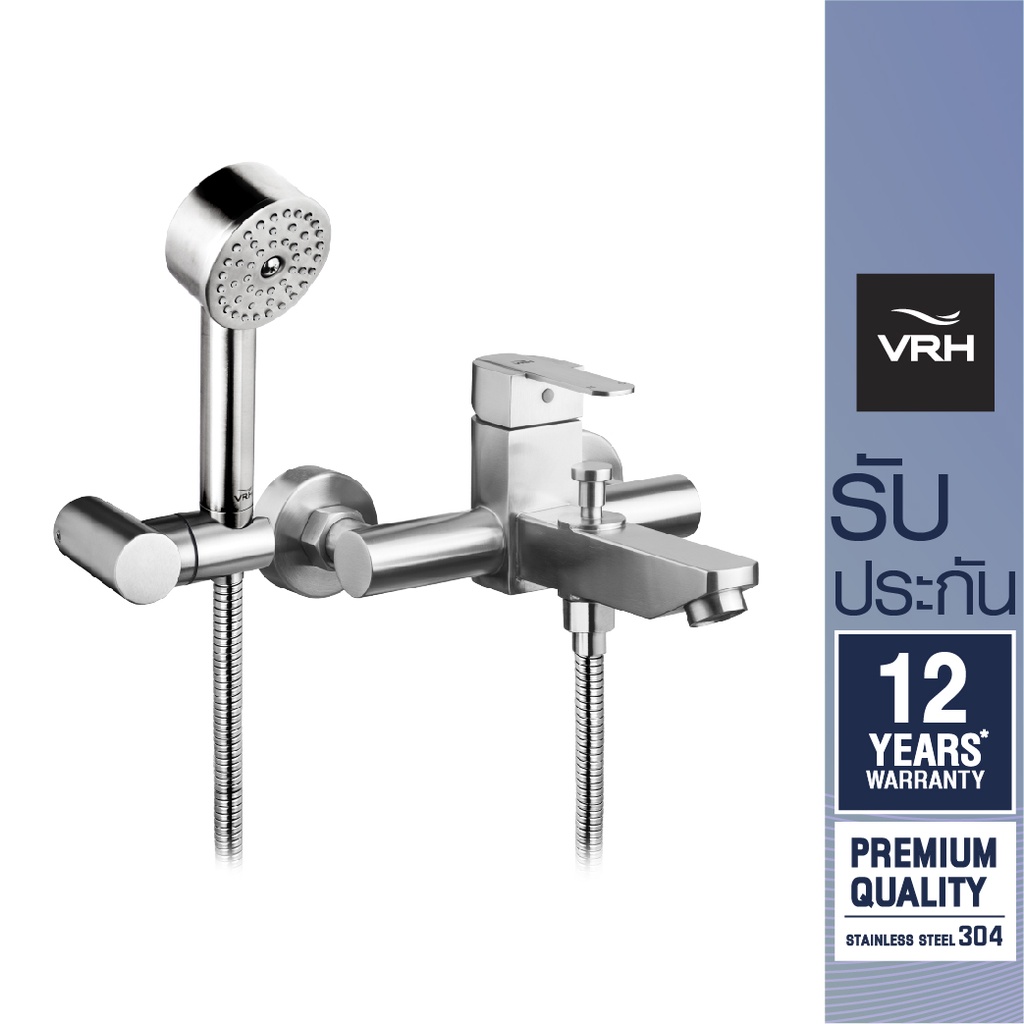 VRH ก๊อกเดี่ยวผสมอ่างอาบน้ำ รุ่น FORTE แบบติดผนัง พร้อมฝักบัวมือถือ รหัส HFVSP-412171 (Clearance Product)