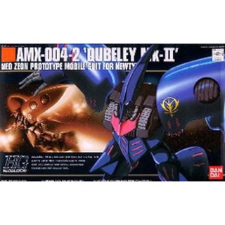 HG 1/144 AMX-004-2 Qubeley Mk-II