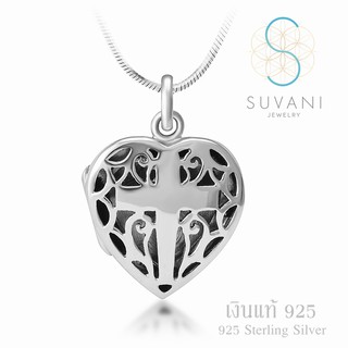 Suvani Jewelry - เงินแท้ 92.5% ล็อกเก็ตรูปทรงหัวใจ ลายไม้กางเขน พร้อมสร้อยคอเงินแท้ยาว 18 นิ้ว