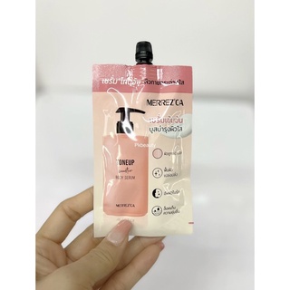 (1ซอง) Merrezca tone up booste body serum เซรั่มบูสผิว 40กรัม