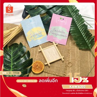 📌เหลือ 45฿โค้ดJUNINC30 | BURNETE SOAP สารสกัดจากใบบัวบกมังคุด ช่วยลดสิว, สูตรผงเพชรช่วยให้ผิวใสมีออร่า | ฟรีถุงตีฟองสบู่