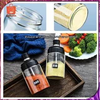 ขวดแก้วใส่เครื่องปรุงอาหาร น้ำมัน น้ำผึ้ง เกลือ พริกไทย แก้-วหนา.บริเวณฝา จะมียางซิลิโคน ช่วยป้องกันการรั่วซึม